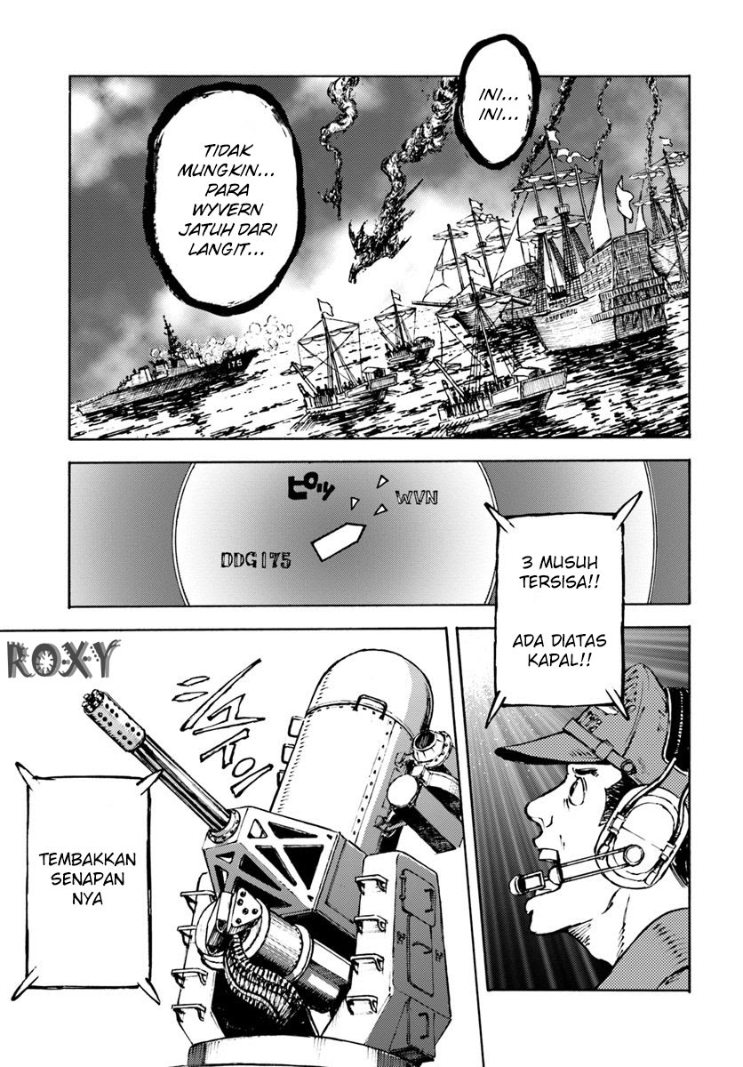 Nihonkoku Shoukan Chapter 06 Gambar 22